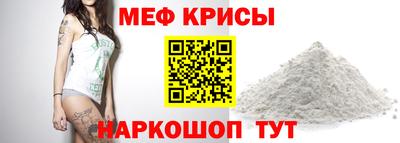 тгк Волжский
