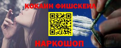 тгк Волжский