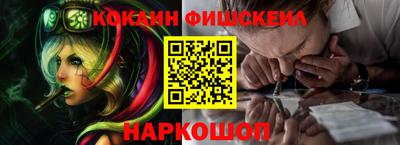 тгк Волжский