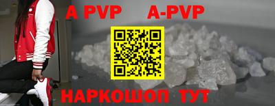 ПСИЛОЦИБИНОВЫЕ ГРИБЫ Волгодонск