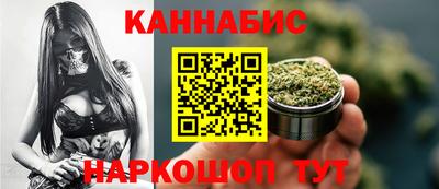 крисы Волжск