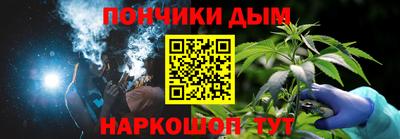 тгк Волжский