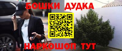 тгк Волжский