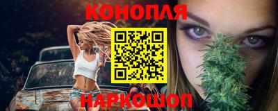 тгк Волжский