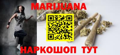 крисы Волжск