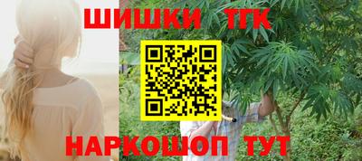 ПСИЛОЦИБИНОВЫЕ ГРИБЫ Волгодонск