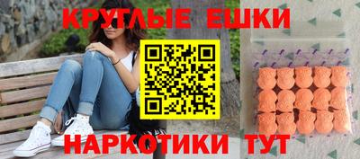 тгк Волжский