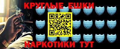 крисы Волжск