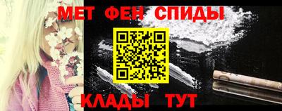 тгк Волжский