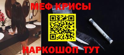тгк Волжский